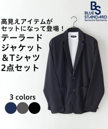 JEANS MATE(ジーンズメイト)/【BLUESTANDARD】２点セット　カットテーラードジャケット＋ジャケット専用Ｔシャツ/ブラック