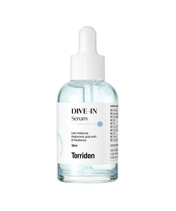 トリデン ダイブインセラム 新品 - 基礎化粧品
