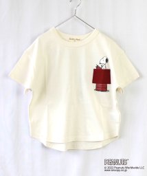 Si・Shu・Non(シ・シュ・ノン)/イエポケットTシャツ/ホワイト