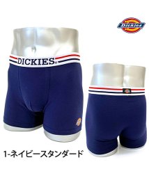 TopIsm(トップイズム)/Dickies ディッキーズ ボクサーパンツ メンズ 無地 総柄 ブランド ロゴ ストレッチ 男性用 下着 メンズ インナー アンダーウェア/ネイビー