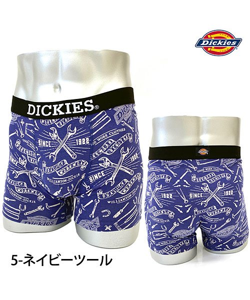 TopIsm(トップイズム)/Dickies ディッキーズ ボクサーパンツ メンズ 無地 総柄 ブランド ロゴ ストレッチ 男性用 下着 メンズ インナー アンダーウェア/ネイビー系1