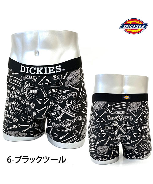 Dickies ディッキーズ ボクサーパンツ メンズ 無地 総柄 ブランド ロゴ ...