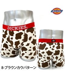 TopIsm(トップイズム)/Dickies ディッキーズ ボクサーパンツ メンズ 無地 総柄 ブランド ロゴ ストレッチ 男性用 下着 メンズ インナー アンダーウェア/ブラウン