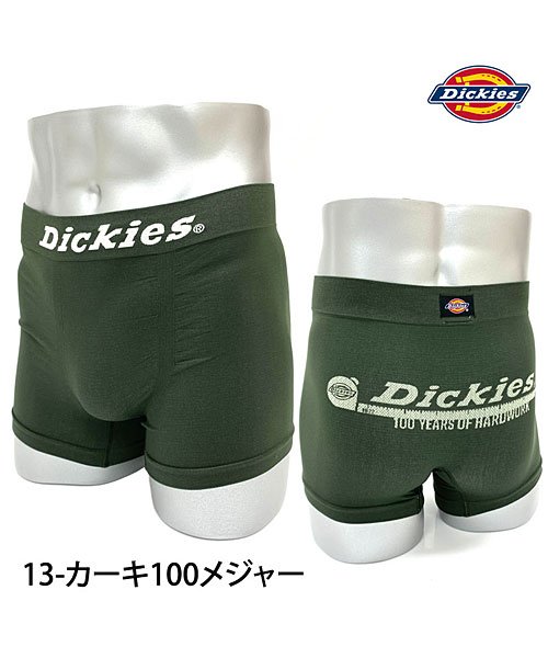 TopIsm(トップイズム)/Dickies ディッキーズ ボクサーパンツ メンズ 無地 総柄 ブランド ロゴ ストレッチ 男性用 下着 メンズ インナー アンダーウェア/カーキ