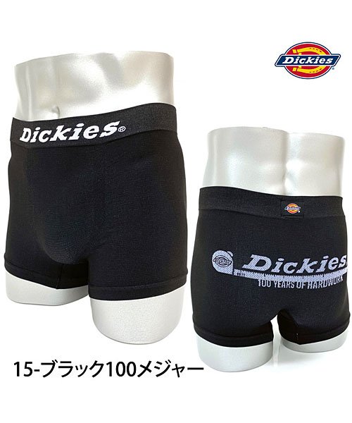 TopIsm(トップイズム)/Dickies ディッキーズ ボクサーパンツ メンズ 無地 総柄 ブランド ロゴ ストレッチ 男性用 下着 メンズ インナー アンダーウェア/ブラック系4