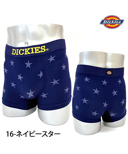 TopIsm(トップイズム)/Dickies ディッキーズ ボクサーパンツ メンズ 無地 総柄 ブランド ロゴ ストレッチ 男性用 下着 メンズ インナー アンダーウェア/ネイビー系3