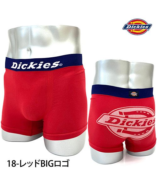 TopIsm(トップイズム)/Dickies ディッキーズ ボクサーパンツ メンズ 無地 総柄 ブランド ロゴ ストレッチ 男性用 下着 メンズ インナー アンダーウェア/レッド系2