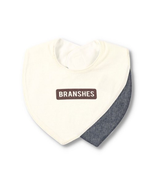 BRANSHES(ブランシェス)/2枚重ね風スタイ/アイボリー