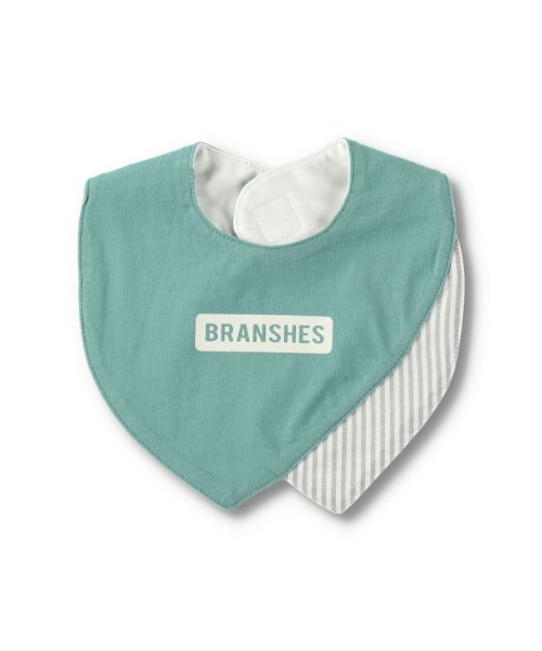 BRANSHES(ブランシェス)/2枚重ね風スタイ/グリーン