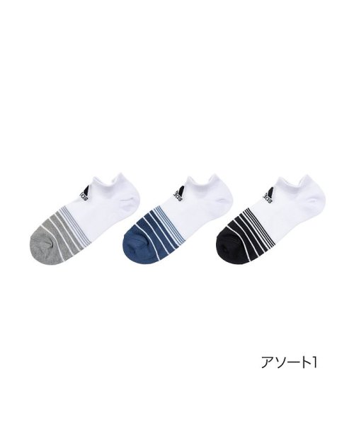 福助 公式 靴下 メンズ Adidas アディダス ライン 甲メッシュ 3足組 くるぶし下丈 06a44w Br 24 26cm26 28cm 紳士 男性 フ アディダス Adidas Magaseek