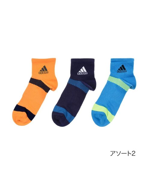 セール 福助 公式 靴下 メンズ Adidas アディダス テーピングソックス 3足組 スニーカー丈 06b64w Br 24 26cm26 28cm 紳士 男性 フ アディダス Adidas Magaseek