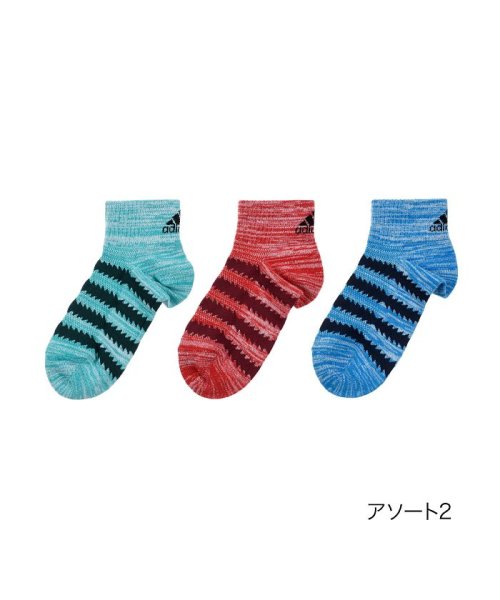 福助 公式 靴下 キッズ Adidas アディダス ボーダー柄 甲メッシュ 3足組 くるぶし下丈 123 12b5 Br 19 21cm21 23cm23 2 アディダス Adidas Magaseek