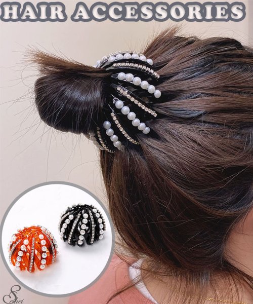 セール ヘアゴム パール ポニーリング ヘアクリップ 団子 シュシュ ヘアアクセサリー かわいい オシャレ 髪飾り 上品 ポニーフック セイヘイショップ Seiheishop Magaseek