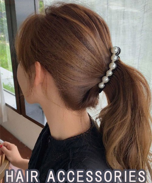 セール バナナクリップ パール付き ヘアクリップ シンプル 髪留め 人気 ヘアアクセサリー クロスヘアピン かわいい 髪飾り 上品 パーティー飾り セイヘイショップ Seiheishop Magaseek