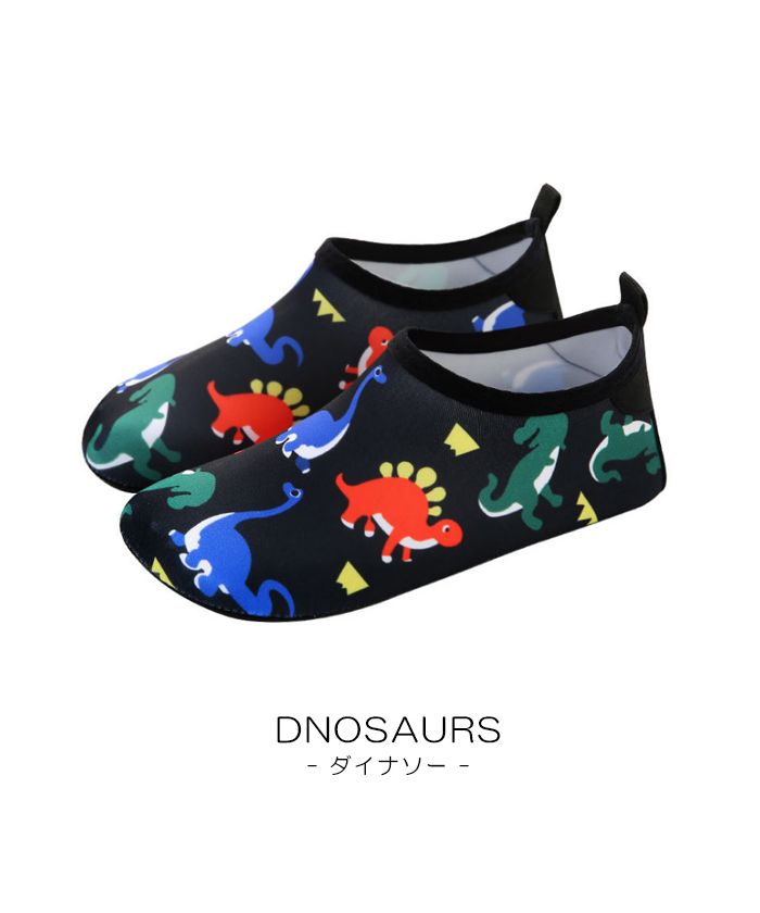 【セール】キッズ マリンシューズ アクアシューズ ビーチシューズ サンダル 7パターン サメ ロボット 恐竜 ロケット ユニコーン フラミンゴ 猫 靴  スリッポン 子供靴(504598907) | クララキッズ(CLARAH kids) - MAGASEEK