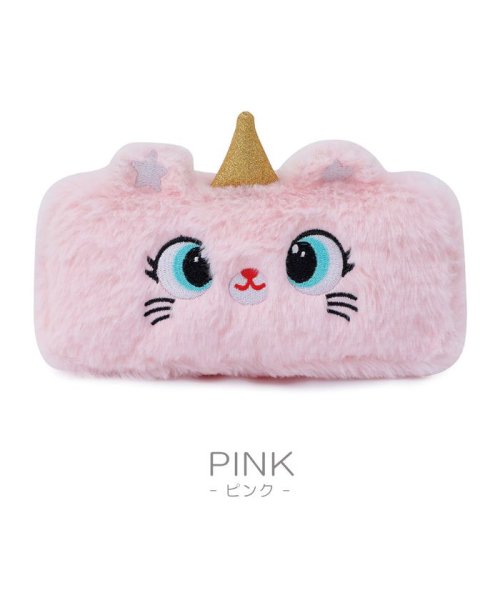 セール ペンケース ゆめかわ ポーチ ふわふわ ねこ 猫 もこもこ 筆箱 新生活 入学式 入園式 入学グッズ クララキッズ Clarah Kids Magaseek セール ペンケース ゆめかわ ポーチ ふわふわ ねこ 猫 もこもこ 筆箱 新生活 入学式 入園式 入学グッズ クララキッズ Clarah Kids Magaseek