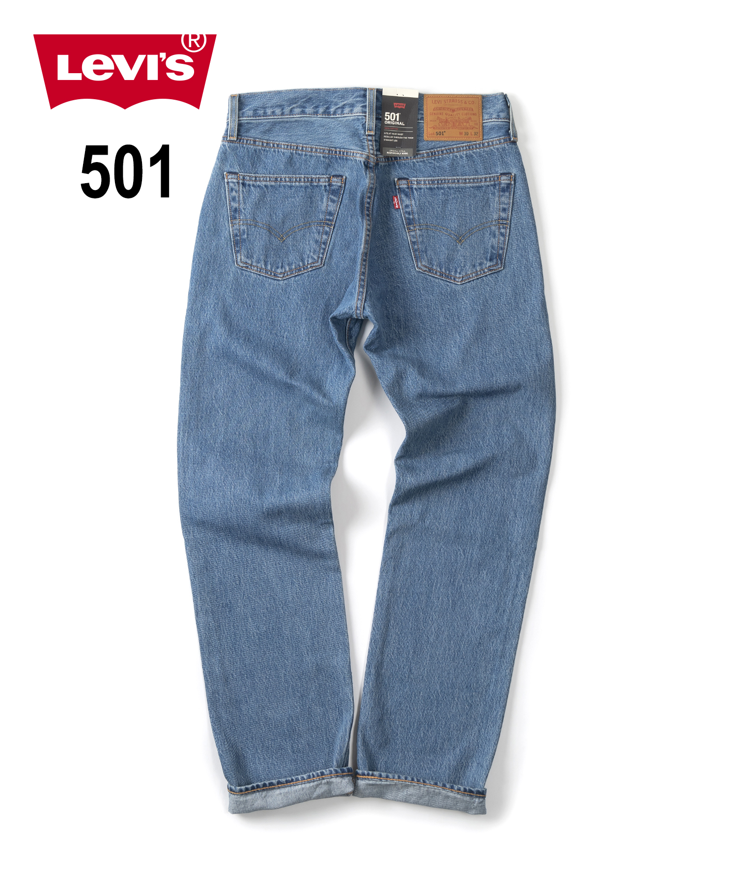 Levi's リーバイス 501XX カラーデニムパンツ アメカジ ブラウン (メンズ 38×32)   O3772