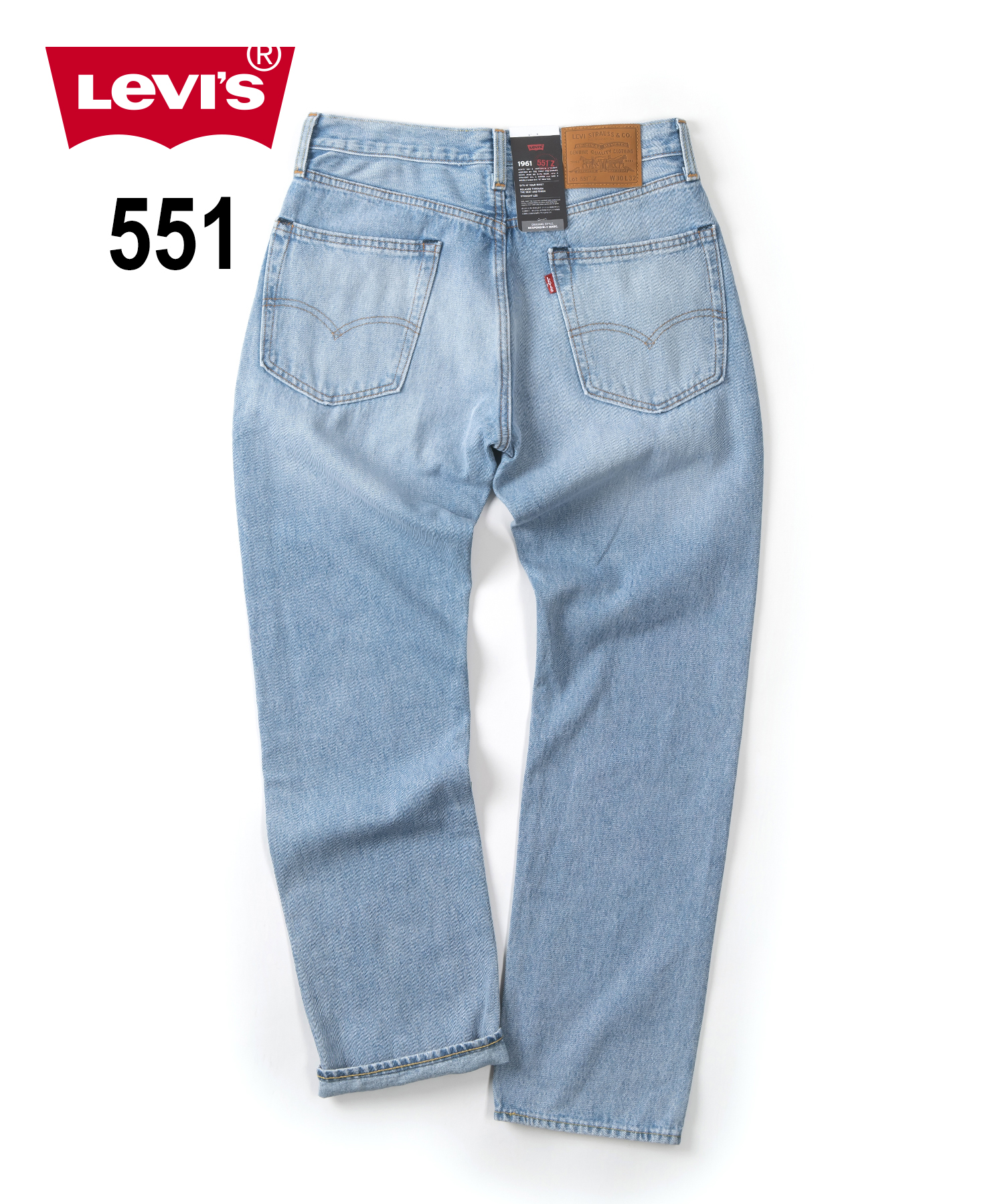 セール】 Levis(Levi's) |【Levi's】 リーバイス AUTHENTIC 551/ジップ