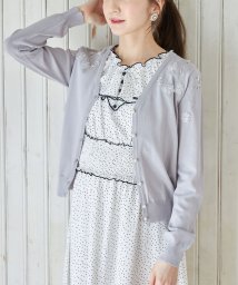 tocco closet(トッコクローゼット)/【TVドラマ着用】パールビジュー付きオーガンジーフラワー刺繍入りカーディガン/ICEGRAY