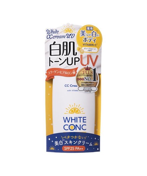 WHITE CONC(WHITE CONC)/薬用ホワイトコンク　ホワイトCCUV/その他