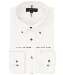 TAKA-Q/クールパス/COOLPASS スタンダードフィット ボタンダウン長袖ニット 長袖 シャツ メンズ ワイシャツ ビジネス ノーアイロン 形態安定 yシャツ 速乾/504600607