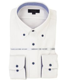 TAKA-Q/クールパス/COOLPASS スタンダードフィット ボタンダウン 長袖 ニット 長袖 シャツ メンズ ワイシャツ ビジネス ノーアイロン 形態安定 yシャツ 速/504600609