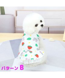 mowmow/犬 犬服 犬の服 かわいい 夏用 mowmow いちご スカート タンクトップ キャミソール/504600749