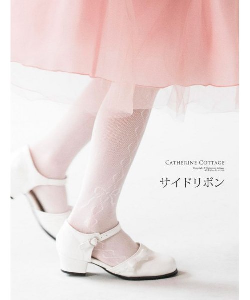 Catherine Cottage(キャサリンコテージ)/日本製子供用柄タイツ/ホワイト系2