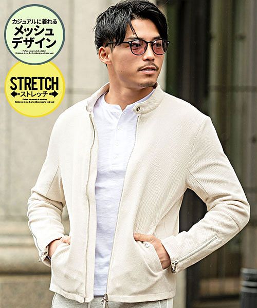 日本最大級 Cavariaジップアップシングルライダースジャケットメンズブランド大人おしゃれファッションストレッチシングルライダースジャケットブルゾン ライダースジャケット Www Comisariatolosandes Com