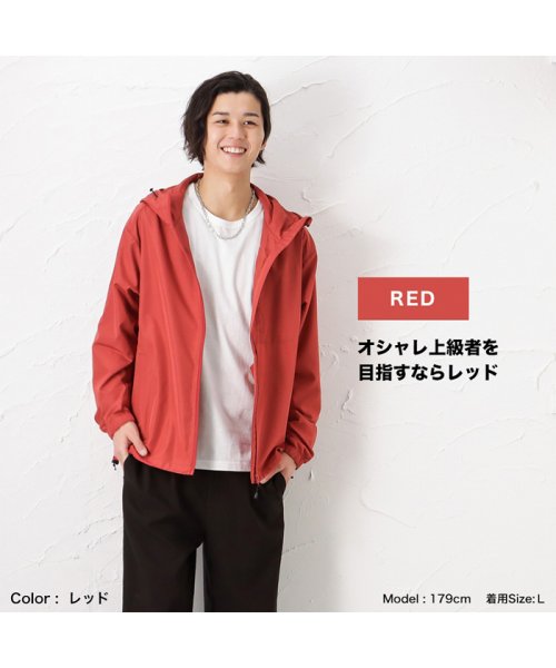 セール マックハウス メンズ Mac House Men フルフルカラフルシリーズ Navy ネイビー ライトパーカー 無地 c Magaseek