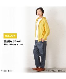 MAC HOUSE(men)(マックハウス（メンズ）)/［フルフルカラフルシリーズ］NAVY ネイビー 裏毛カラージップパーカー MH/03822SS/イエロー