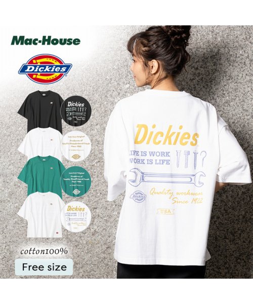 MAC HOUSE(women)(マックハウス（レディース）)/Dickies ディッキーズ バックプリントTシャツ 2287－3931/ホワイト×イエロー