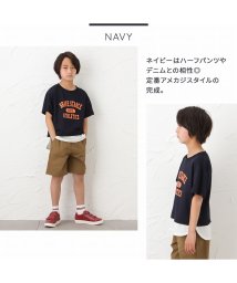 MAC HOUSE(kid's)(マックハウス（キッズ）)/SARARI サラリ 冷感フェイクレイヤードプリント半袖Tシャツ MH626－705/ネイビー