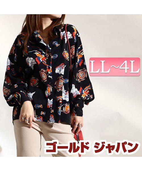 セール 大きいサイズ レディース ビッグサイズ マリン柄ロングカフスブラウス ゴールドジャパン Gold Japan Magaseek