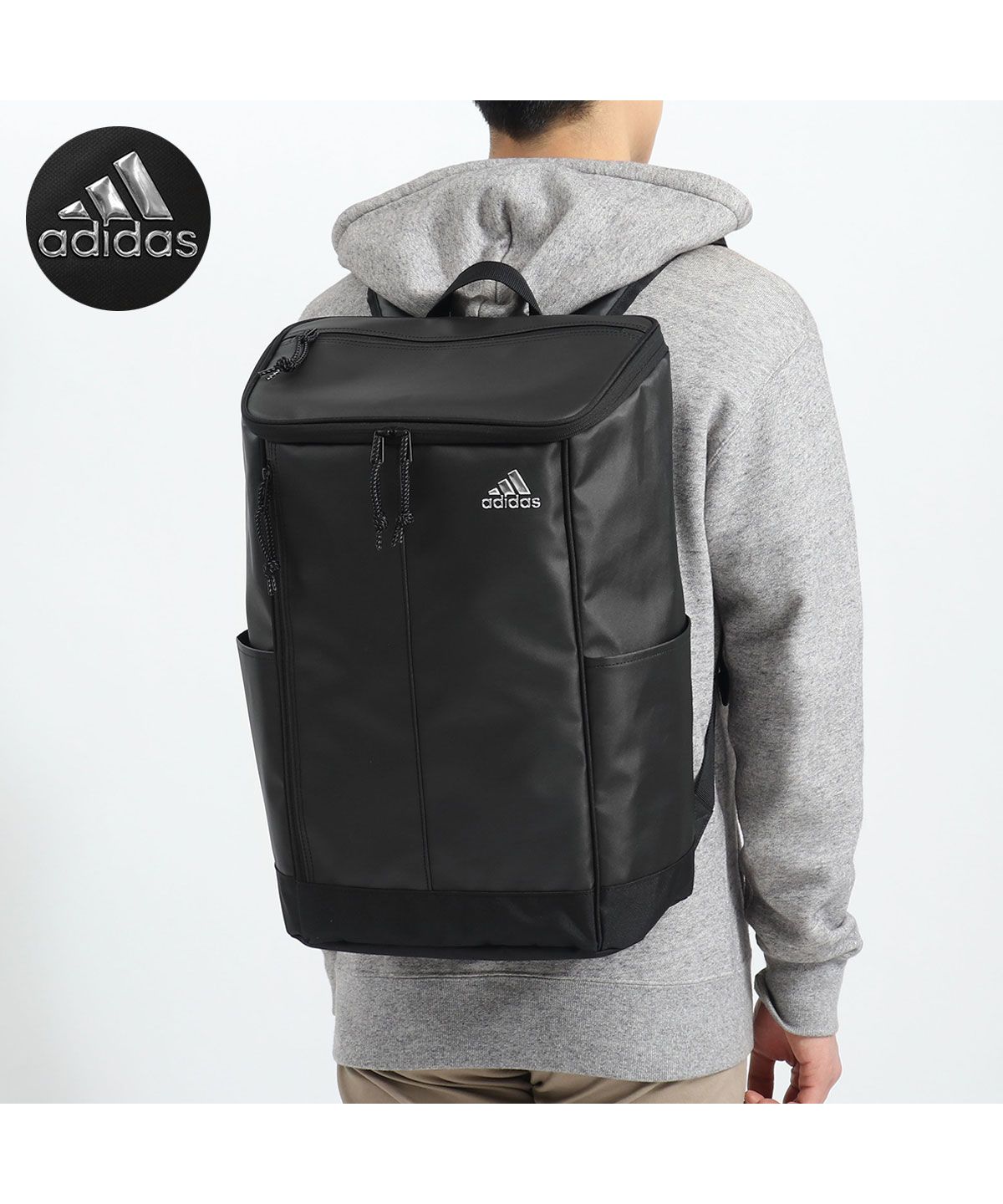 新品　adidas アディダス リュック　 ディパック バックパック リュック