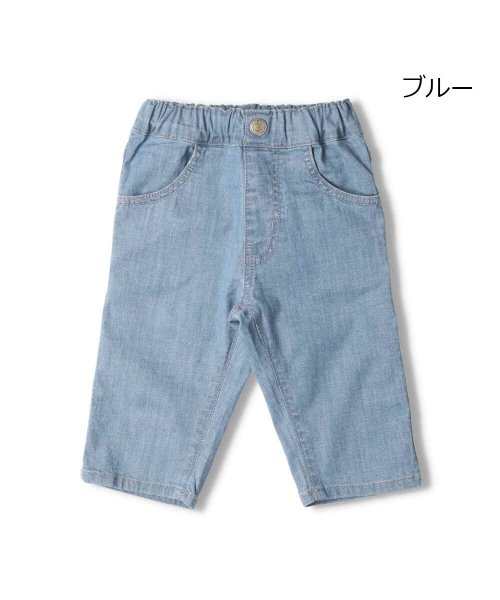 LB CLUB(エルビークラブ)/【子供服】 LB CLUB (エルビークラブ) ストレッチデニム６分丈ハーフパンツ 90cm～130cm S37154/ブルー