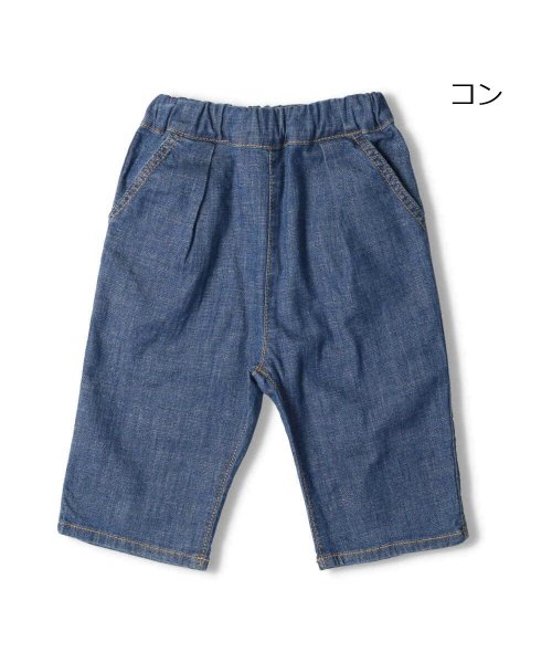 LB CLUB(エルビークラブ)/【子供服】 LB CLUB (エルビークラブ) ストレッチデニム６分丈ハーフパンツ 90cm～130cm S37154/ネイビー