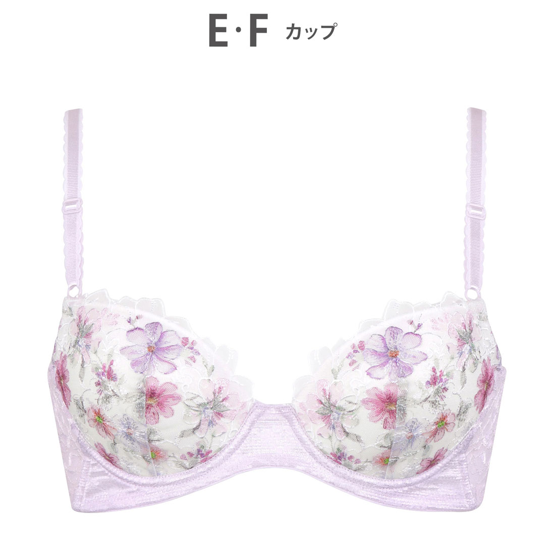 セール ウイング ブラジャー 後ろ姿きれいブラ カップ肌側綿混素材 E F ウイング Wing Magaseek