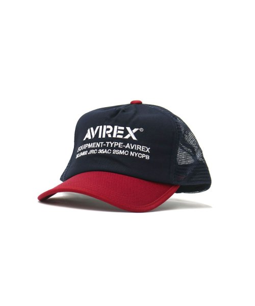 AVIREX(AVIREX)/アヴィレックス キャップ AVIREX HEAD WEAR AX KING SIZE MESH CAP LOGO 帽子 ワークキャップ 14308700/ネイビー