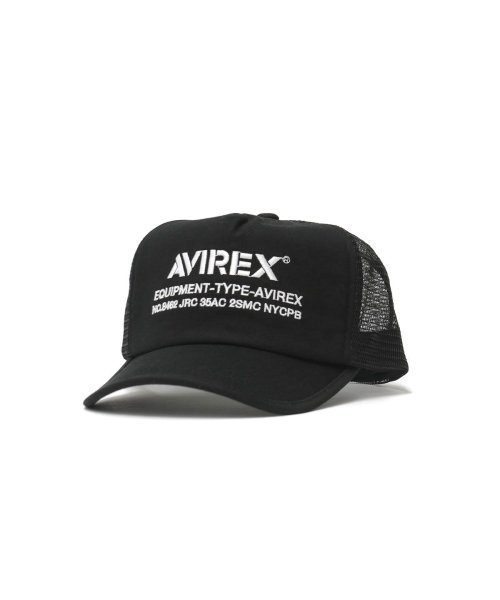 AVIREX(AVIREX)/アヴィレックス キャップ AVIREX HEAD WEAR AX KING SIZE MESH CAP LOGO 帽子 ワークキャップ 14308700/ブラック
