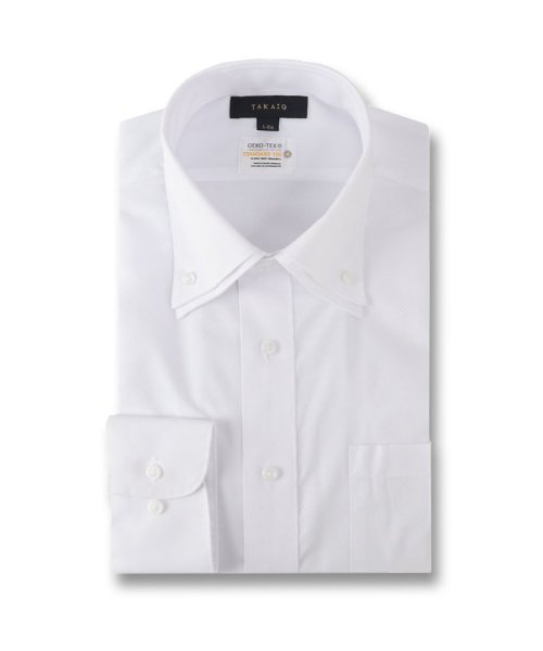 TAKA-Q(タカキュー)/形態安定 吸水速乾 スタンダードフィット 2枚衿ドゥエ 長袖 シャツ メンズ ワイシャツ ビジネス ノーアイロン 形態安定 yシャツ 速乾/ホワイト