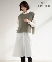 JIYU-KU (自由区)/【WEB限定】ニットベスト×シャツワンピース  セット/カーキ×ホワイトシャツ