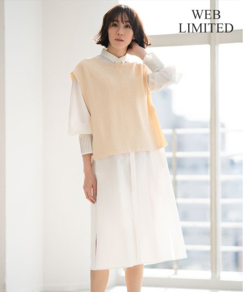 JIYU-KU (自由区)/【WEB限定】ニットベスト×シャツワンピース  セット/アイボリー×ホワイトシャツ