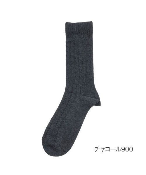 manzoku(満足)/福助 公式 靴下 メンズ 満足 消臭 リンクス クルー丈 33100w<br>24－26cm ブラック 紳士 男性 フクスケ fukuske/チャコールグレー