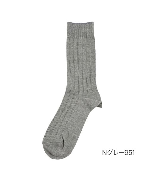 manzoku(満足)/福助 公式 靴下 メンズ 満足 消臭 リンクス クルー丈 33100w<br>24－26cm ブラック 紳士 男性 フクスケ fukuske/グレー