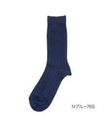 manzoku/福助 公式 靴下 メンズ 満足 消臭 リンクス クルー丈 33100w<br>24－26cm ブラック 紳士 男性 フクスケ fukuske/504607048