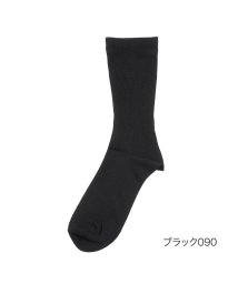 manzoku(満足)/福助 公式 靴下 メンズ 満足 消臭 立体編み クルー丈 33104w<br>24－26cm ブラック 紳士 男性 フクスケ fukuske/ブラック