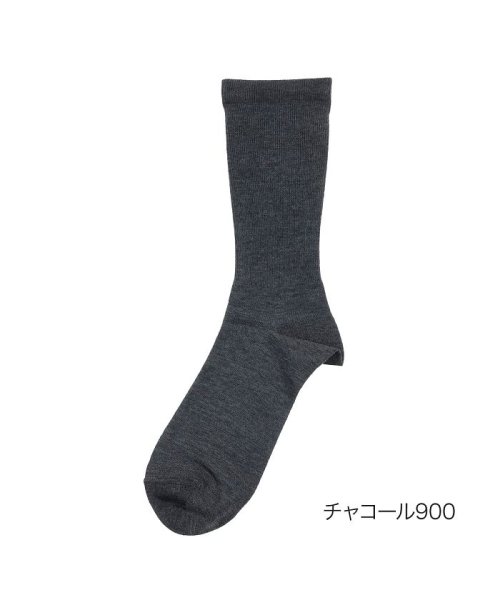 manzoku(満足)/福助 公式 靴下 メンズ 満足 消臭 立体編み クルー丈 33104w<br>24－26cm ブラック 紳士 男性 フクスケ fukuske/チャコールグレー
