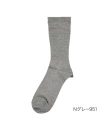 manzoku(満足)/福助 公式 靴下 メンズ 満足 消臭 立体編み クルー丈 33104w<br>24－26cm ブラック 紳士 男性 フクスケ fukuske/グレー