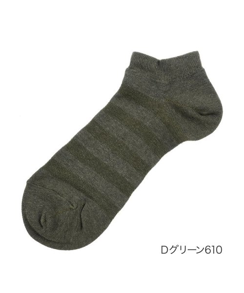 manzoku(満足)/福助 公式 靴下 メンズ 満足 オフィスカジュアル メッシュ ボーダー ショート丈 33150w<br>24－26cm ダークグリーン 紳士 男性 フクスケ f/ダークグリーン